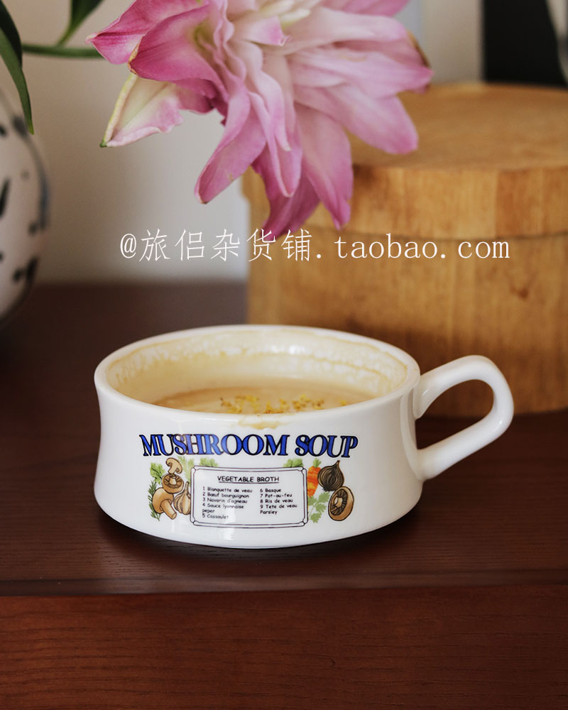 แก้วเซรามิค สวยๆ แก้วมัคน่ารัก แก้วกาแฟเซรามิค