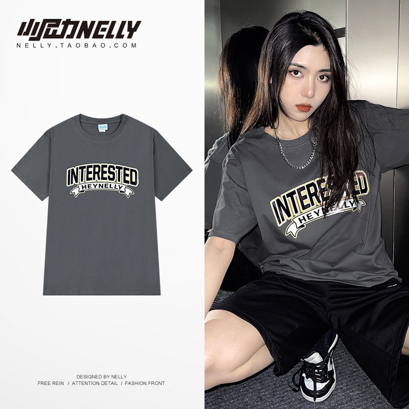 เสื้อยืดคอกลม ผู้ชาย เสื้อยืดผู้ชายเกาหลี เสื้อยืดเกาหลี แบรนด์ NELLY