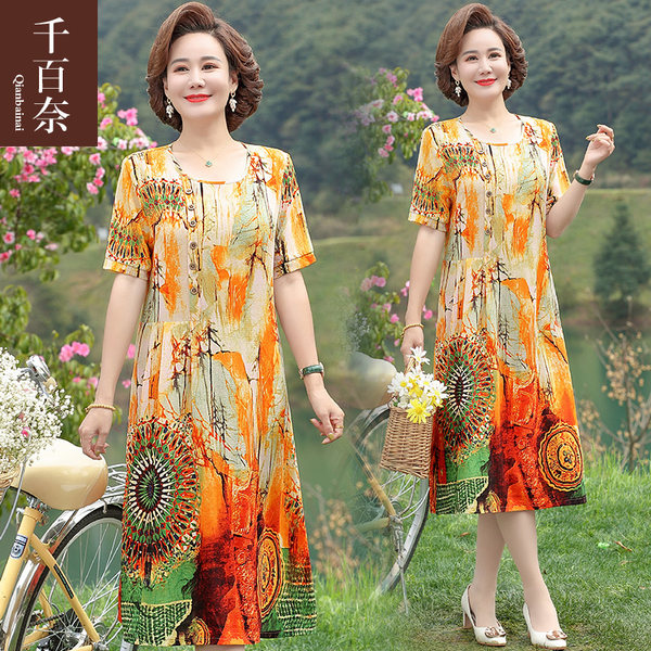 เดรสวัยผู้ใหญ่40-60ปี เดรสคุณแม่ ชุดเดรสทำงานวัยผู้ใหญ่ แบรนด์ MAMA DRESS