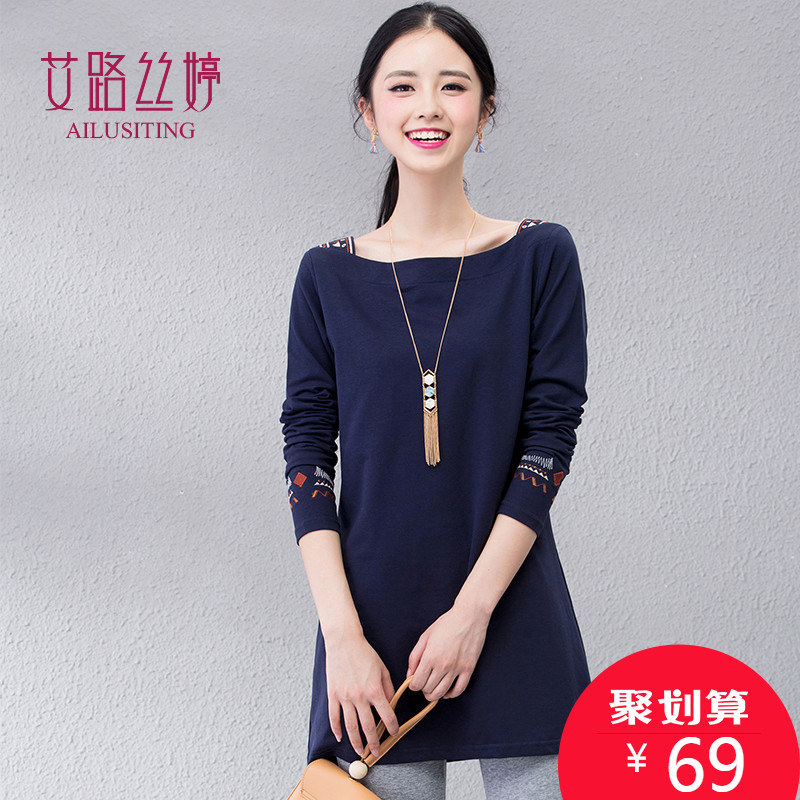 เสื้อยืดแฟชั่น Women shirt cotton T-shirt