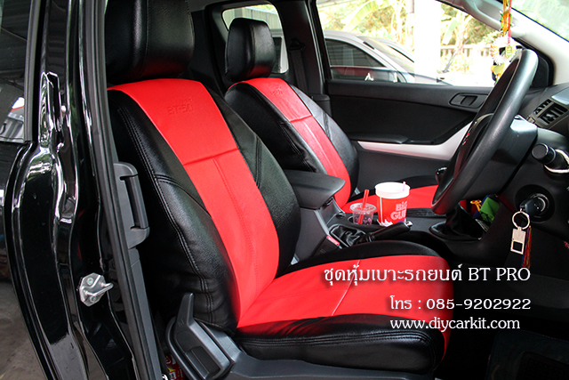 ชุดหุ้มเบาะรถยนต์ Mazda BT50 Pro 4 ประตู ปี 2012-2020