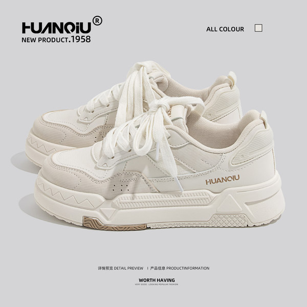 รองเท้าผ้าใบแฟชั่นผู้หญิง ใส่สบาย มีขนาด 35-40