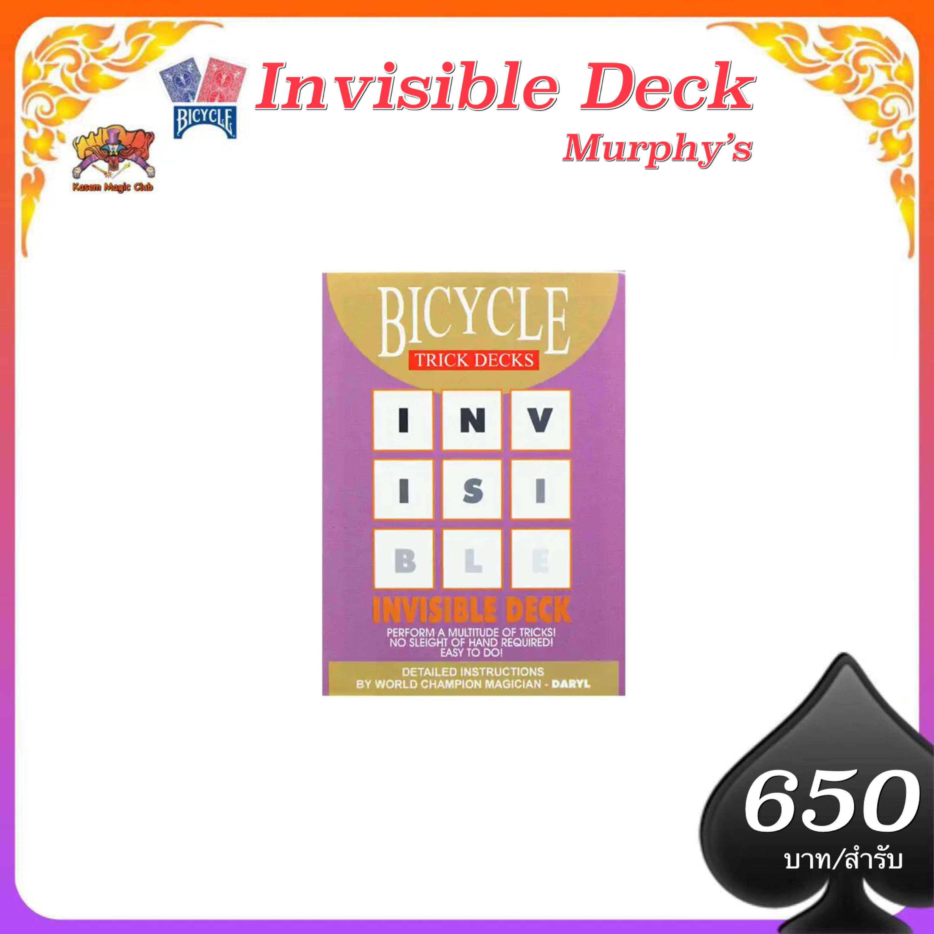 Bicycle Invisible Deck by Murphy’s