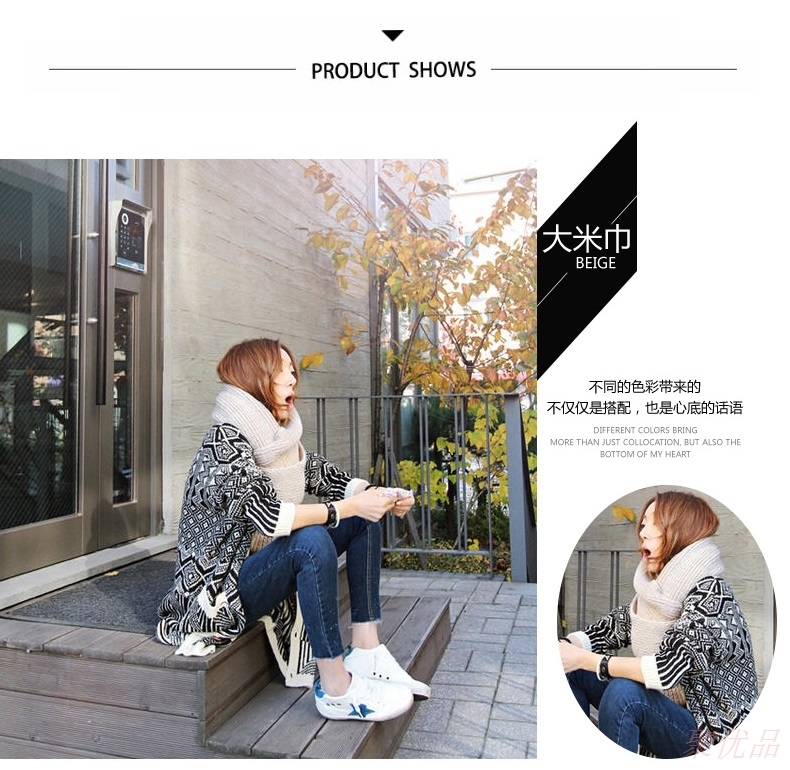 ผ้าพันคอ ไหมพรม เกาหลี มิกกับชุดไหนก็สวย พร้อมส่ง