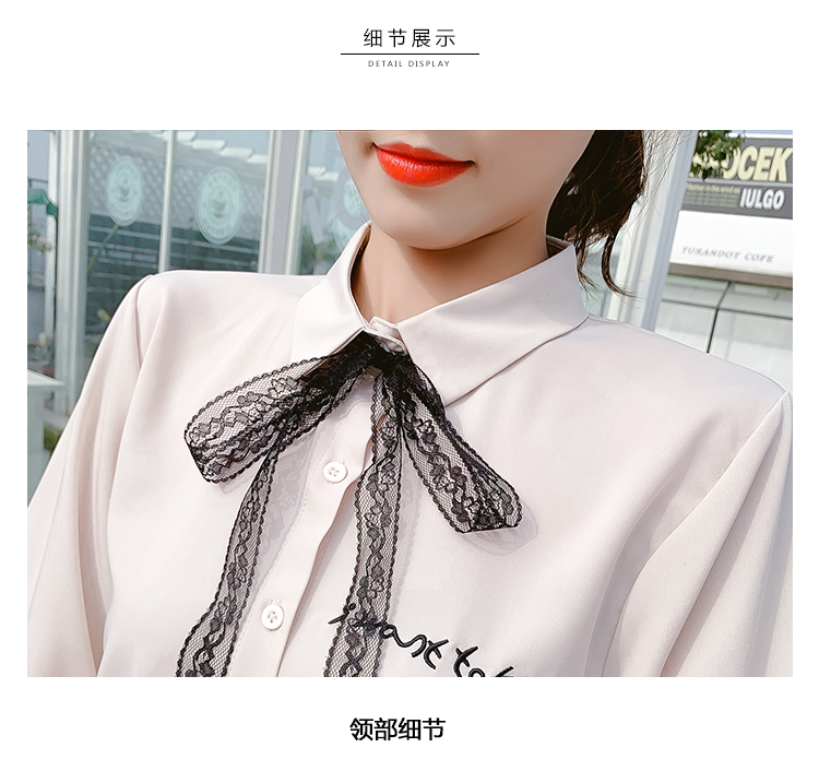 Blouse3859 เสื้อเชิ้ตแขนยาวกระดุมข้อมือสีครีม กระดุมผ่าหน้า อกปักลายตัวอักษร คอปกผูกโบว์ลูกไม้แยกชิ้น (สามารถถอดออกได้) ผ้าคอตตอนซิลค์เนื้อดีนุ่มหนามีน้ำหนักทิ้งตัว รุ่นนี้ผ้าเนื้อดีมากใส่สบายไม่ร้อนไม่ยับง่าย งานสวยดูดี ใส่เที่ยว/ใส่ทำงา