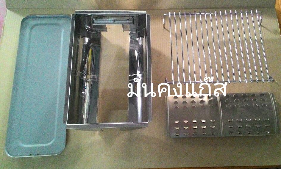 เตาปิ้งย่าง >> บิ๊กซัน หัวเดี่ยว/ข้างสี หัวเตายาว ไฟทั่ว มีถาดรองน้ำด้านล่าง..