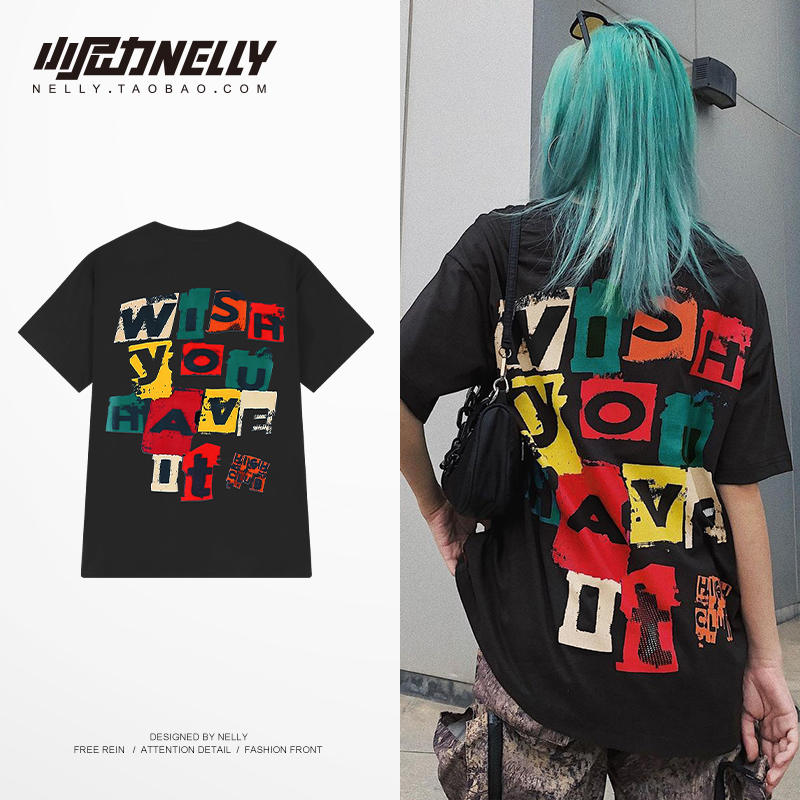 เสื้อยืดคอกลม ผู้ชาย เสื้อยืดผู้ชายเกาหลี เสื้อยืดเกาหลี แบรนด์ NELLY