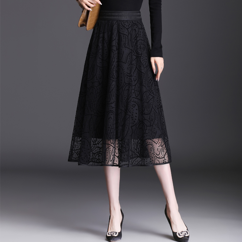 กระโปรงยาว กระโปรงยาวทรงเอ กระโปรงทำงาน