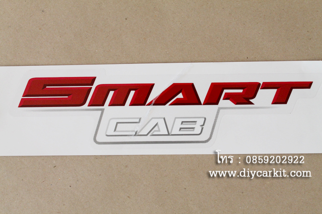 สติ๊กเกอร์ Smart Cab