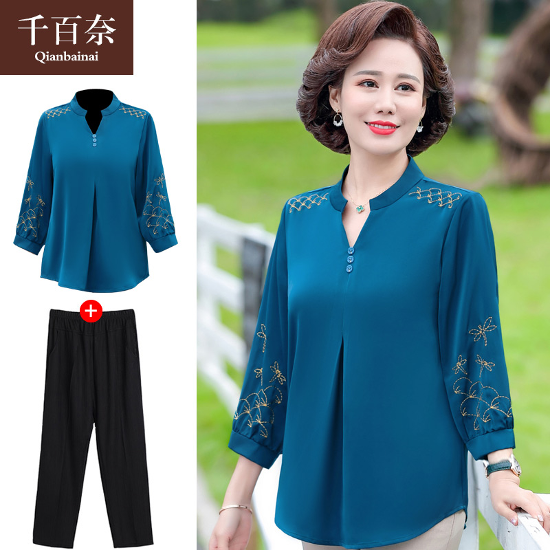 เสื้อผ้าแฟชั่นสุภาพสตรีวัยผู้ใหญ่(อก35-44นิ้ว)ใส่ได้