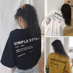 เสื้อยืดคนอ้วนแบบโอเวอร์ไซส์แบบ ulzzang fashion