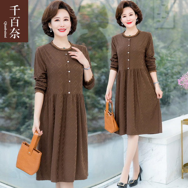 เดรสวัยผู้ใหญ่40-60ปี เดรสคุณแม่ ชุดเดรสทำงานวัยผู้ใหญ่ แบรนด์ MAMA DRESS