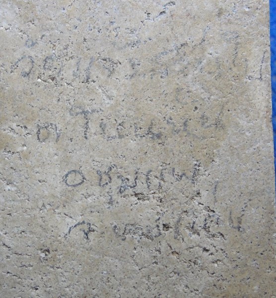 พระครูเหล็ก