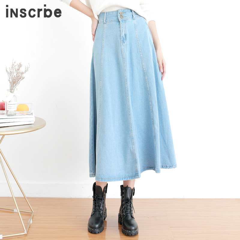 กระโปรงยาว กระโปรงยาวทรงเอ กระโปรงทำงาน