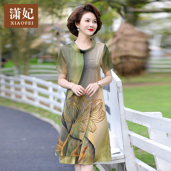 เดรสวัยผู้ใหญ่40-60ปี เดรสคุณแม่ ชุดเดรสทำงานวัยผู้ใหญ่ แบรนด์ MAMA DRESS
