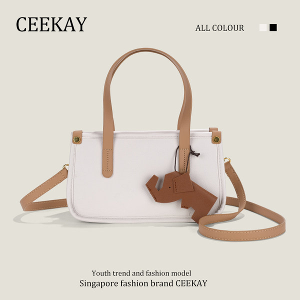 กระเป๋าสะพายข้างเกาหลี กระเป๋าผู้หญิงแบรนด์ CEEKEY