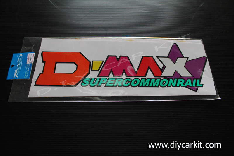 สติ๊กเกอร์สะท้อนแสงติดรถ D-MAX