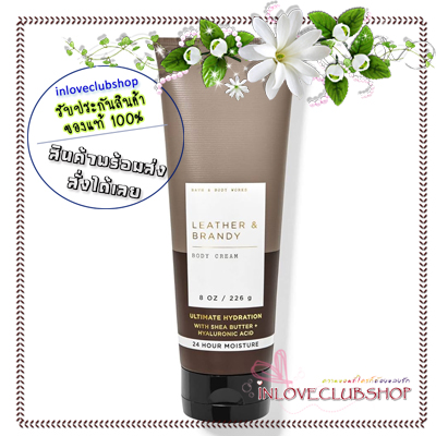 Bath & Body Works / Ultra Shea Body Cream 226 ml. (Leather & Brandy)