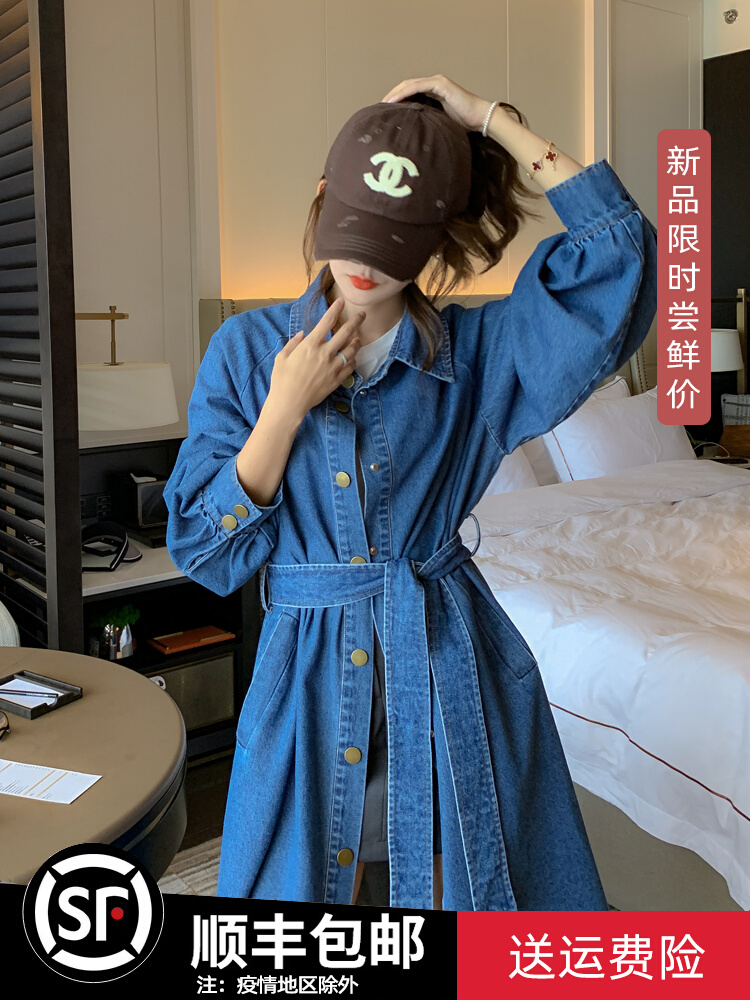 เสื้อโค้ท เสื้อโค้ทกันหนาว เสื้อโค้ทผ้าขนสัตว์