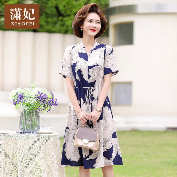 เดรสวัยผู้ใหญ่40-60ปี เดรสคุณแม่ ชุดเดรสทำงานวัยผู้ใหญ่ แบรนด์ MAMA DRESS