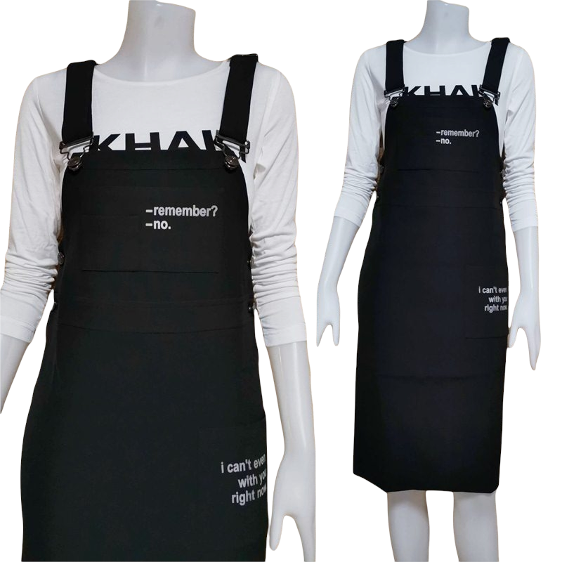 Dress3831 ชุดเอี๊ยมกระโปรงยาวคลุมเข่า(แถมเสื้อตัวใน) สายเอี๊ยมปรับความยาวได้ มีกระเป๋าหน้าและหลัง ผ่าชายกระโปรงด้านหลังเล็กน้อยเพื่อความคล่องตัว ผ้าโพลีเนื้อดีหนาเรียบสวยสีพื้นดำ