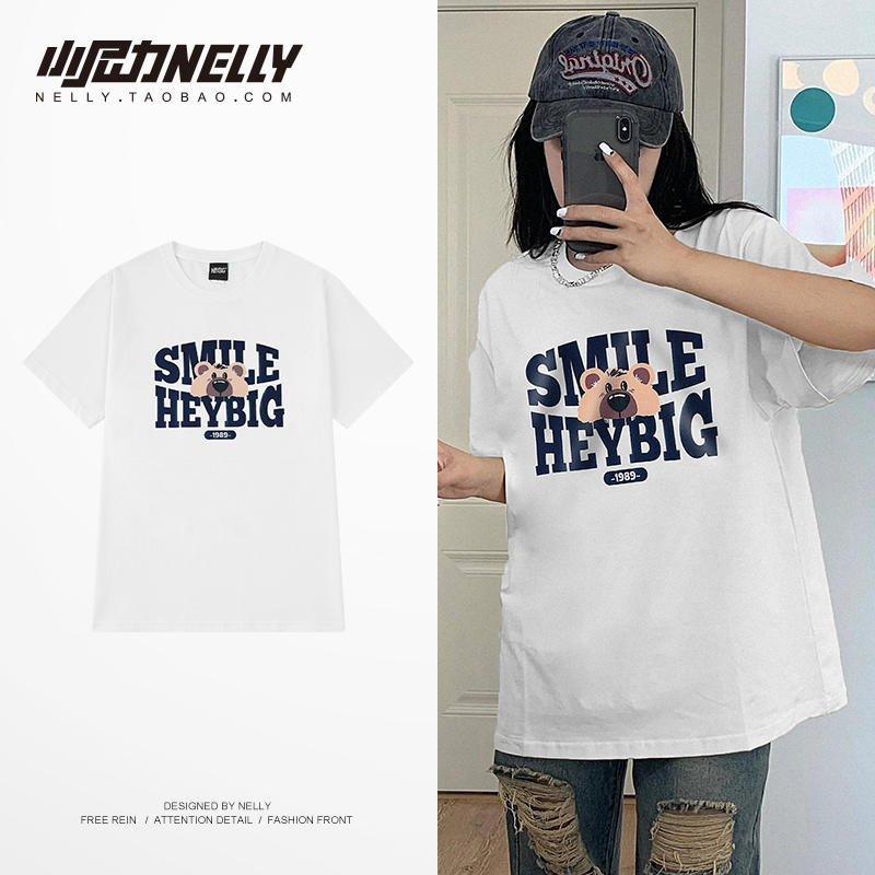 เสื้อยืดคอกลม ผู้ชาย เสื้อยืดผู้ชายเกาหลี เสื้อยืดเกาหลี แบรนด์ NELLY