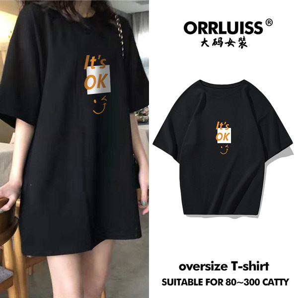 เสื้อโอเวอร์ไซส์เกาหลี เสื้อยืดพลัสไซส์ เสื้อยืดคนอ้วน เสื้อยืดโอเวอร์ไซส์ผู้หญิง