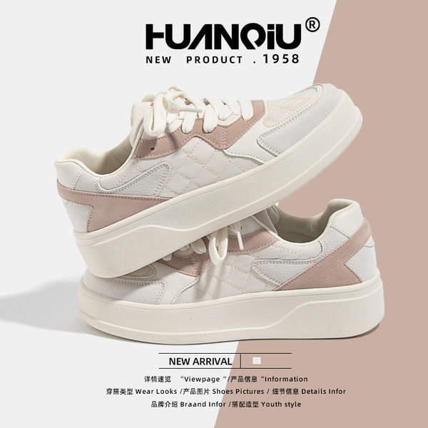 รองเท้าผ้าใบแฟชั่นผู้หญิง ใส่สบาย มีขนาด 35-40