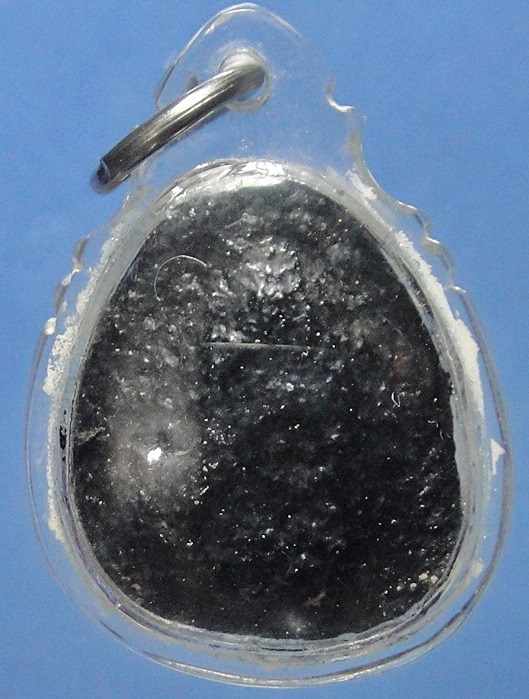 พระปิดตาจุ่มรัก