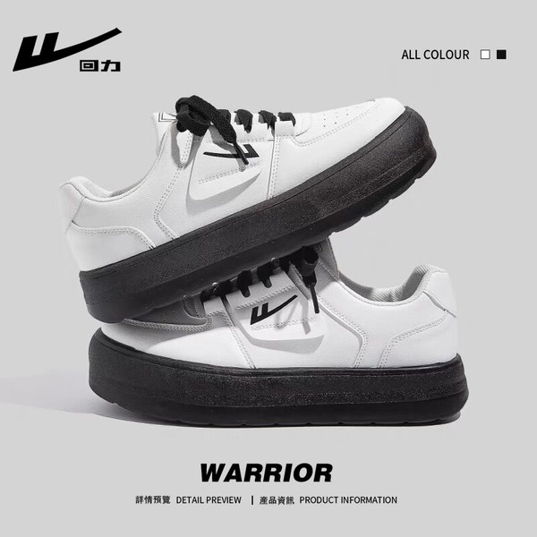 รองเท้าผ้าใบแฟชั่นผู้หญิง ใส่สบาย มีขนาด 35-40