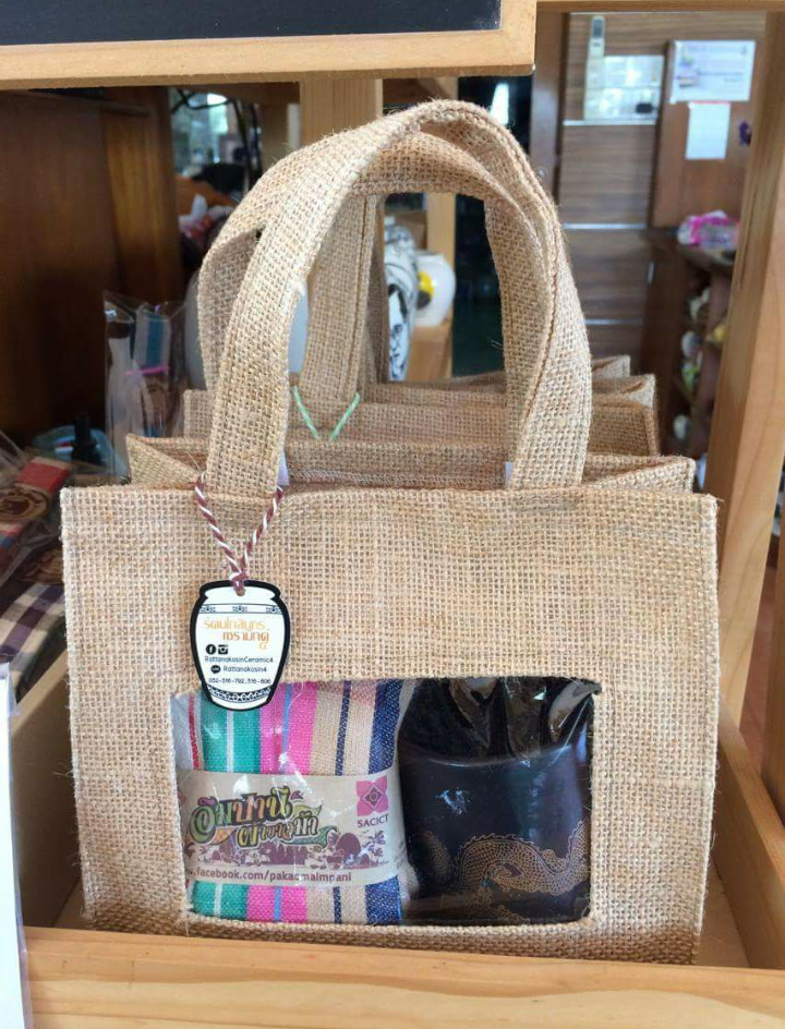 ชุดถุงGift set