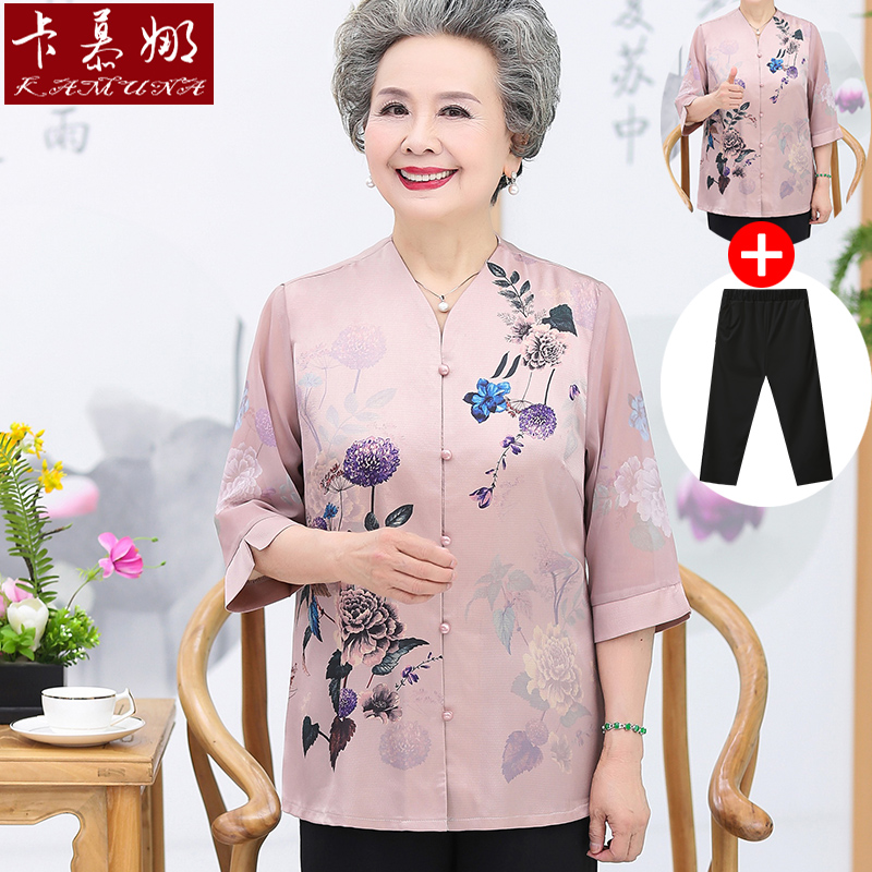 เสื้อคุณยาย เสื้อผู้วัยอายุ60-70ปี มีขนาด L-4XL(อกประมาณ35-45นิ้ว)