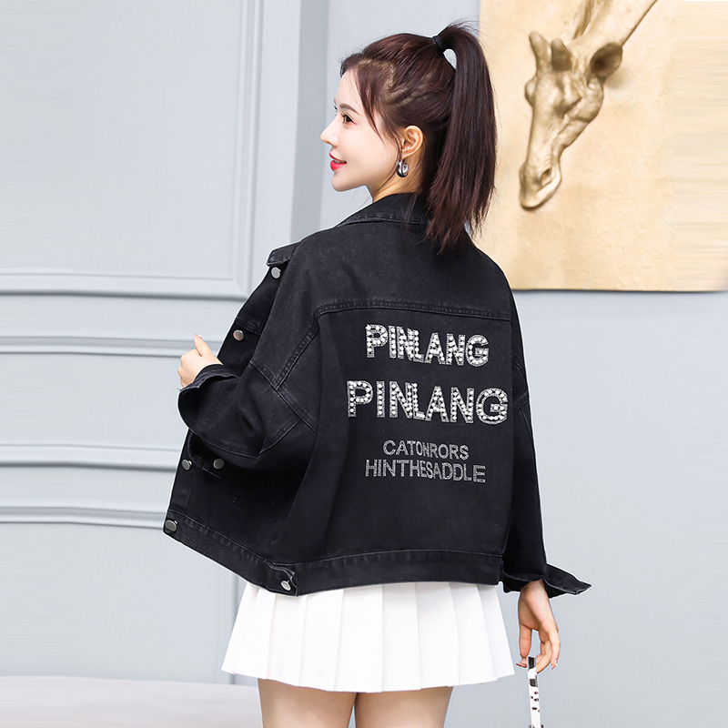 แจ็คเก็ต เสื้อคลุมแจ็คเก็ต