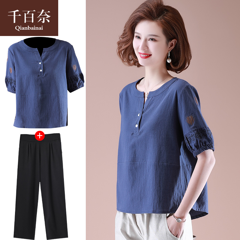 เสื้อผ้าแฟชั่นสุภาพสตรีวัยผู้ใหญ่(อก35-44นิ้ว)ใส่ได้