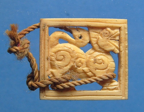 สิงห์สามข้วญหลวงพ่อเดิม