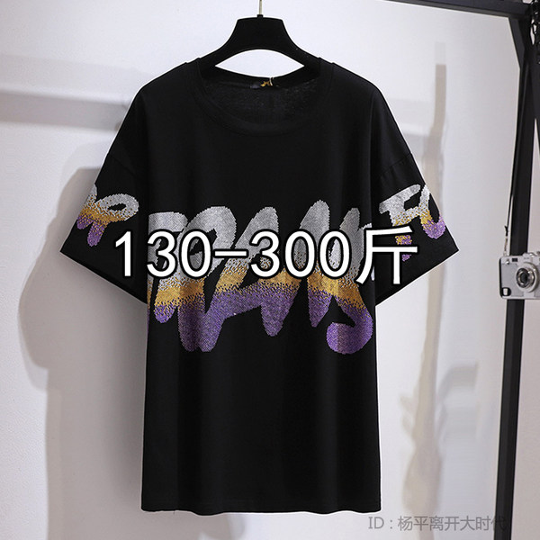 เสื้อเชิ้ตสาวอ้วนมีไซส์ใหญ่มาก มีไซต์2X-7X(อกเสื้อ43-63นิ้ว)น้ำหนักผู้สวม50-170กิโลกรัมใส่ได้