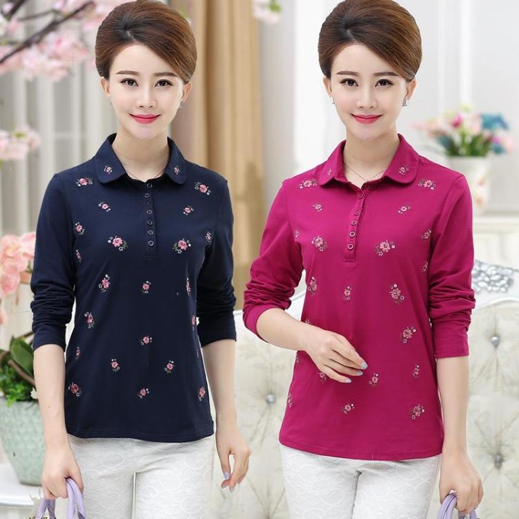 เสื้อคุณแม่สูงวัย เสื้อผ้าผู้ใหญ่ สวยๆ ชุดคุณนาย ผู้หญิงอายุ40-60 วัยกลางคน ขายเสื้อผ้าแฟชั่น เสื้อผ้าคนอวบอ้วน