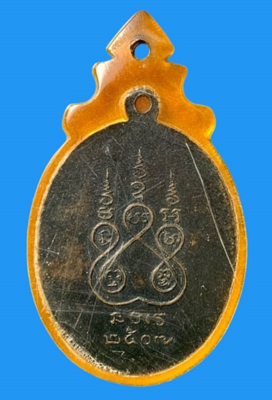 หลวงพ่อพัน วัดจันทร์ประสิทธิ์ จ.ขอนแก่น