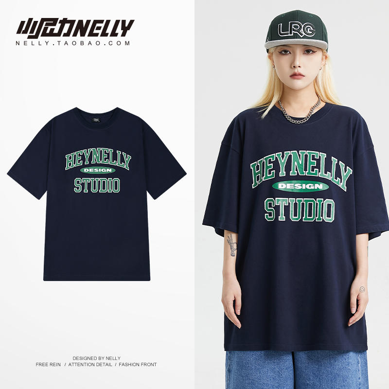 เสื้อยืดคอกลม ผู้ชาย เสื้อยืดผู้ชายเกาหลี เสื้อยืดเกาหลี แบรนด์ NELLY