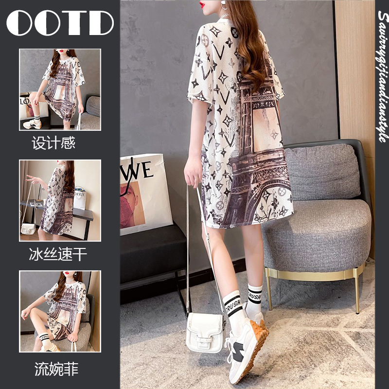 เสื้อยืดคนอ้วนแบบโอเวอร์ไซส์แบบ ulzzang fashion สนใจทักแชท