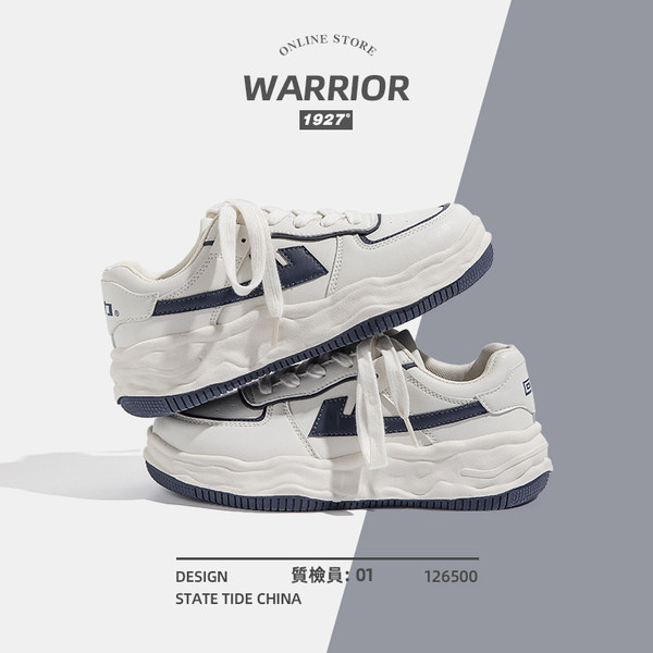 รองเท้าผ้าใบแฟชั่นผู้หญิง ใส่สบาย มีขนาด 35-40