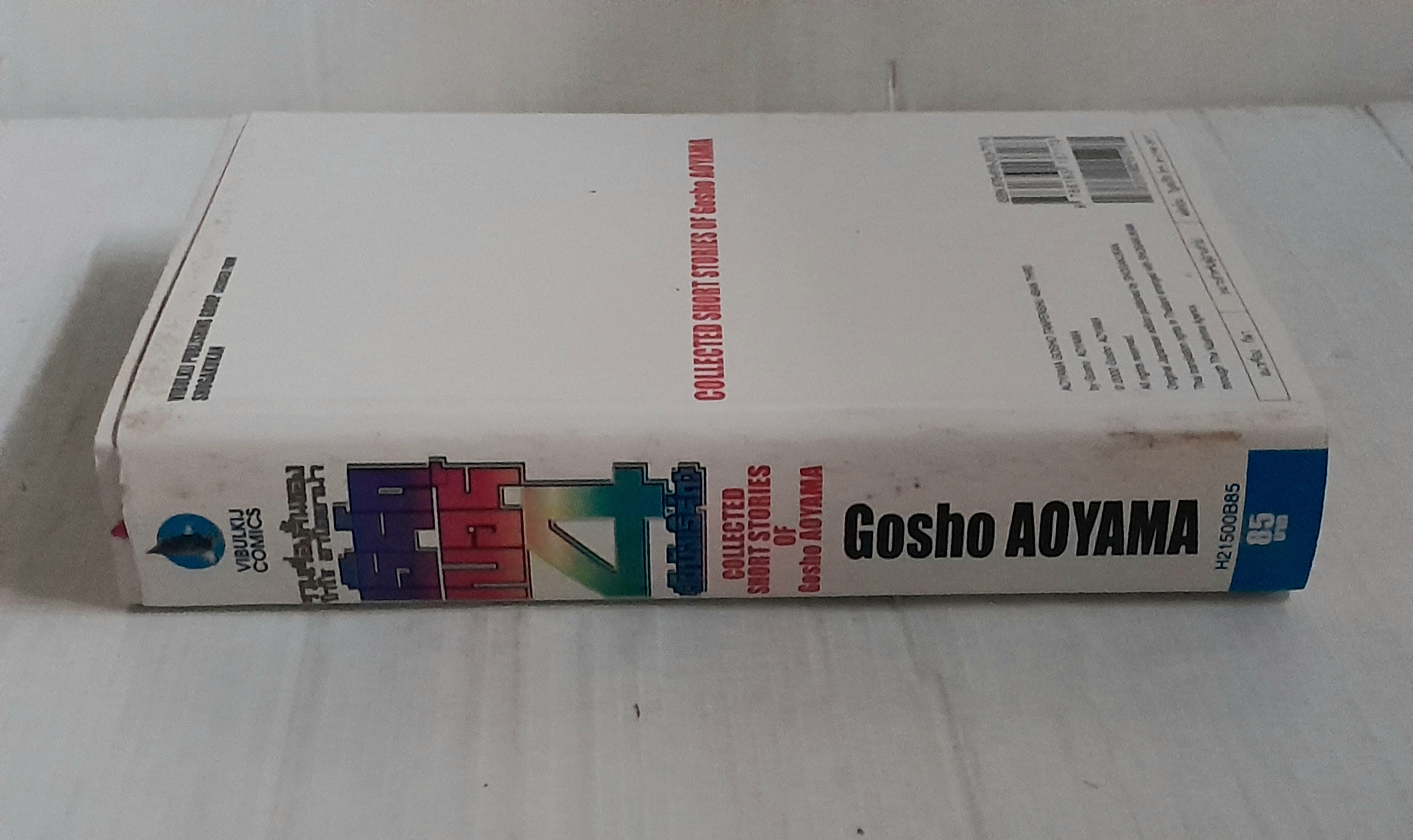 รวมเรื่องสั้นของโกโช อาโอยาม่า เธิร์ดเบอร์ 4 (เล่มเดียวจบ) / Gosho Aoyama