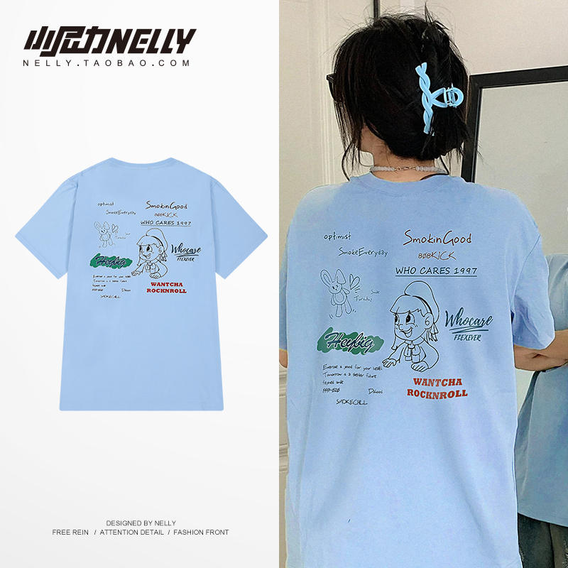 เสื้อยืดคอกลม ผู้ชาย เสื้อยืดผู้ชายเกาหลี เสื้อยืดเกาหลี แบรนด์ NELLY