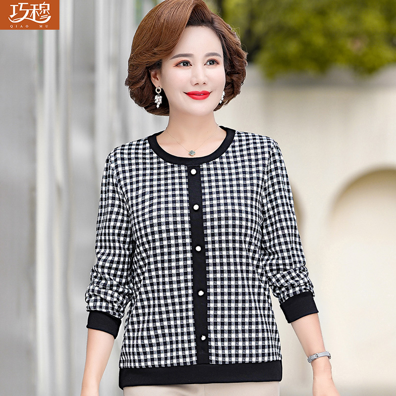 เสื้อผ้าแฟชั่นสุภาพสตรีวัยผู้ใหญ่(อก35-44นิ้ว)ใส่ได้