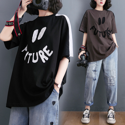 เสื้อผ้าสไตล์วินเทจ