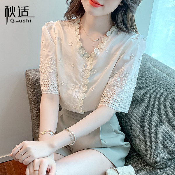 เสื้อลูกไม้ แขนสั้น