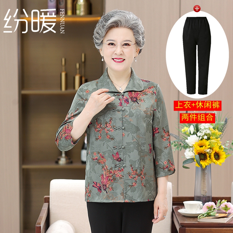 เสื้อคุณยาย เสื้อผู้วัยอายุ60-70ปี มีขนาด L-4XL(อกประมาณ35-45นิ้ว)