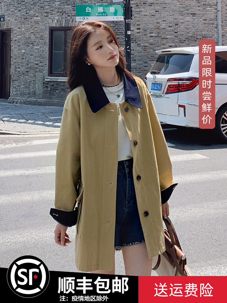 เสื้อโค้ท เสื้อโค้ทกันหนาว เสื้อโค้ทผ้าขนสัตว์