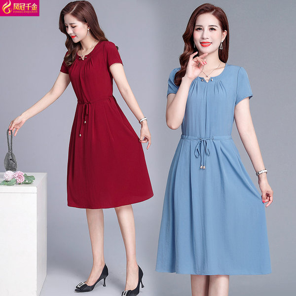 เดรสวัยผู้ใหญ่40-60ปี เดรสคุณแม่ ชุดเดรสทำงานวัยผู้ใหญ่ แบรนด์ MAMA DRESS