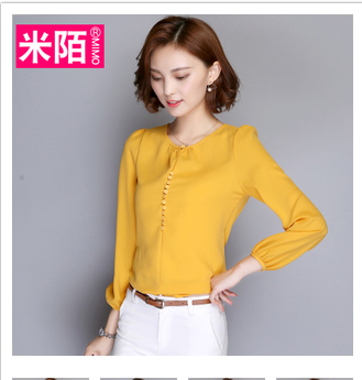 เสื้อเชิ้ตสีเหลือง เสื้อเชิ้ตสีเหลืองสวยๆ เสื้อเชิ้ตสีเหลืองผู้หญิง จัดส่งฟรีทั่วประเทศไทย